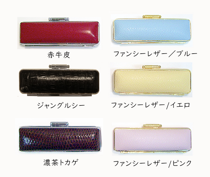 印鑑 通販 手彫り印鑑は京都の老舗【畑正】 / 個人用 手彫り 実印 象牙