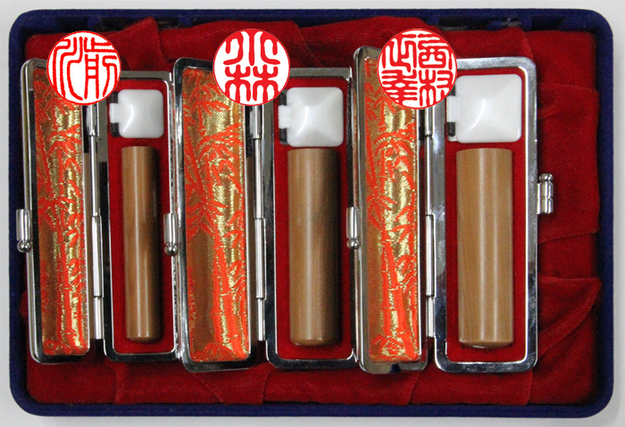個人用 手彫り印鑑3本セット一位(いちい) 実印13.5mmｘ60mm+銀行印12mmｘ60mm+認印10.5mmｘ60mm【送料・代引き手数料無料】