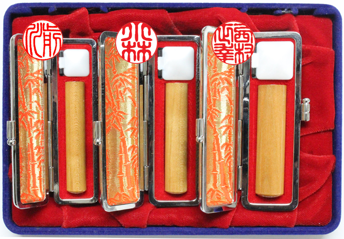個人用 手彫り印鑑3本セット山桜(やまざくら) 実印13.5mmｘ60mm+銀行印12mmｘ60mm+認印10.5mmｘ60mm【送料・代引き手数料無料】