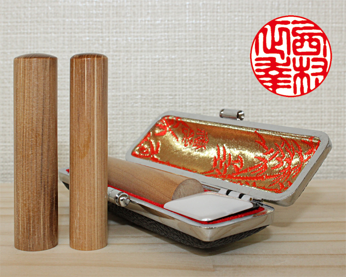 個人用 手彫り印鑑 実印 神楽ひのき(かぐらひのき) 13.5mm×60mmケース付