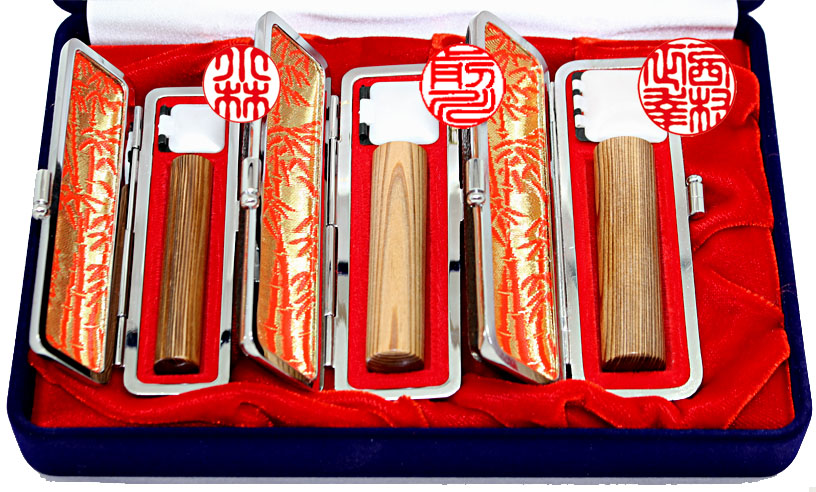 個人用 手彫り印鑑 3本セット智頭杉実印18mm+銀行印15mm+認印12mm【送料・代引き手数料無料】