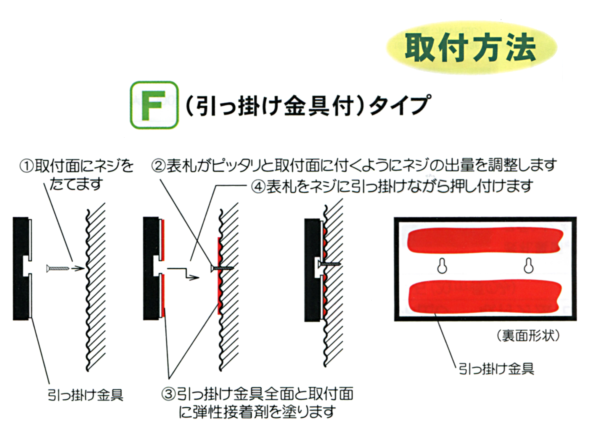 表札 天然石表札 天然石サイン スクエアタイプ レイアウトCタイプ ブルーパール石板 エクスタイル 送料無料