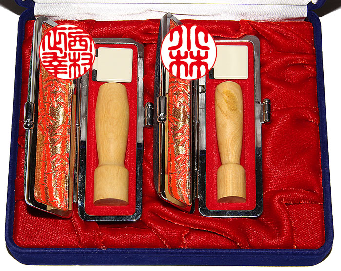 個人用 印鑑 2本セット 宝泉謹製 昭和つげ【シルエット】印鑑 実印15mm×60mm・銀行印12mmｘ60mm・ケース付【送料・代引き手数料無料】