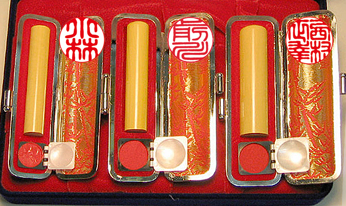 個人用 手彫り印鑑 ３本セット 柘  実印15mm+銀行印12mm+認印10.5mm【送料・代引き手数料無料】