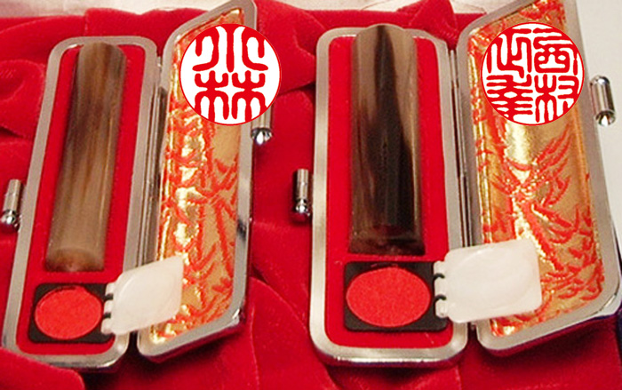 個人用 手彫り印鑑 ２本セット オランダ水牛（中級） 実印15mm+銀行印12mm【送料・代引き手数料無料】