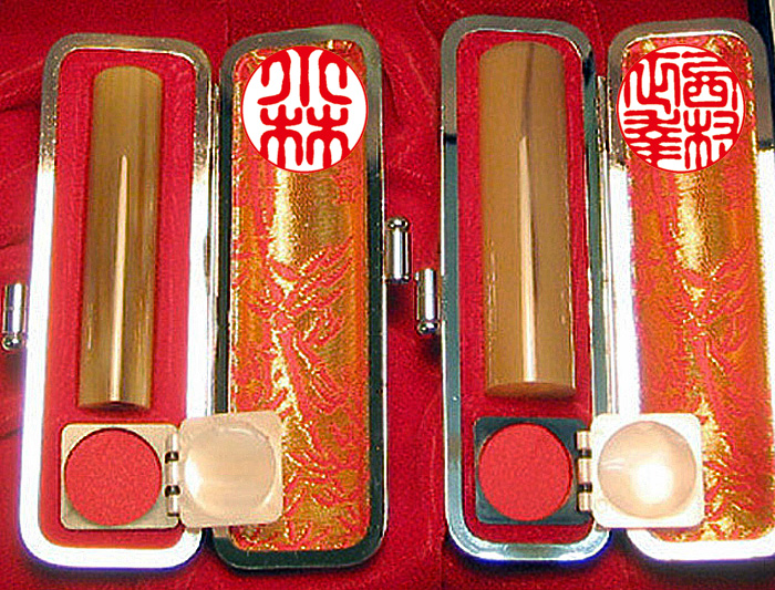 個人用 手彫り印鑑 ２本セット オランダ水牛（一級） 実印18mm+銀行印15mm【送料・代引き手数料無料】