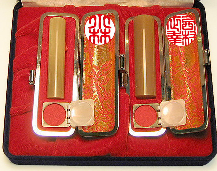 個人用 手彫り印鑑 ２本セット オランダ水牛（特選） 実印18mm+銀行印15mm【送料・代引き手数料無料】