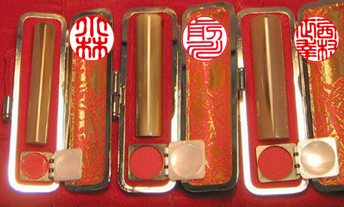 個人用 手彫り印鑑 3本セット オランダ水牛（一級） 実印15mm+銀行印12mm+認印10.5mm【送料・代引き手数料無料】