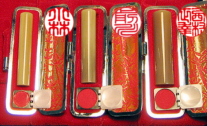 個人用 手彫り印鑑 ３本セット オランダ水牛（特選） 実印18mm+銀行印15mm+認印12mm【送料・代引き手数料無料】