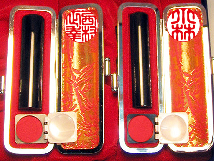 個人用 手彫り印鑑 ２本セット 黒水牛 実印15mm+銀行印12mm【送料・代引き手数料無料】