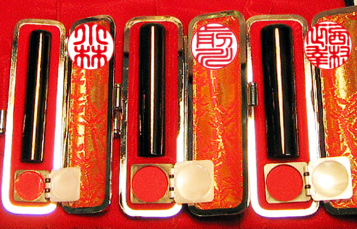 個人用 手彫り印鑑 3本セット 黒水牛 実印13.5mm+銀行印12mm+認印10.5mm【送料・代引き手数料無料】