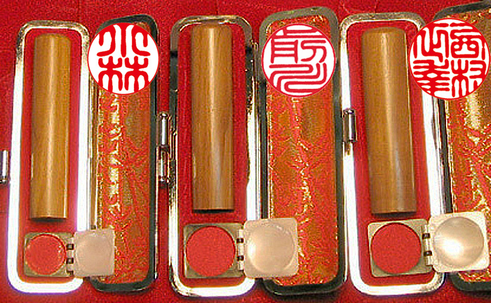 個人用 手彫り印鑑 3本セット 白檀 実印13.5mm+銀行印12mm+認印10.5mm【送料・代引き手数料無料】