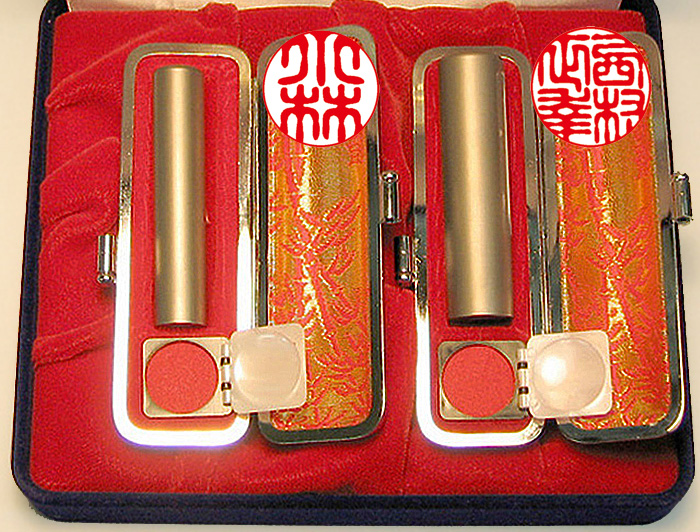 【チタン印鑑】個人用 印鑑 ２本セット チタン 実印16.5mm+銀行印13.5mm【送料・代引き手数料無料】