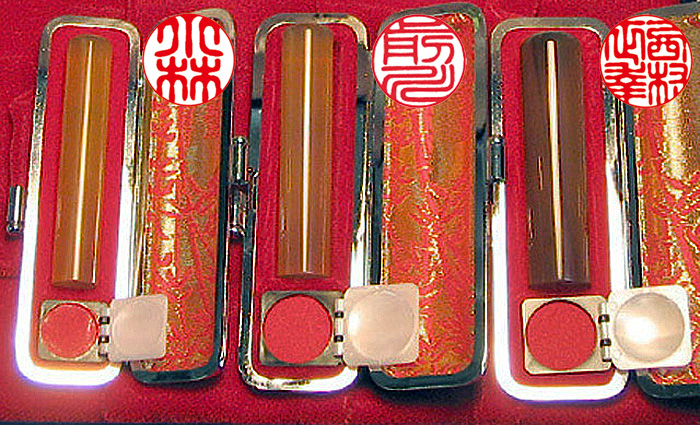 個人用 手彫り印鑑 3本セット シープホーン 実印13.5mm+銀行印12mm+認印10.5mm【送料・代引き手数料無料】