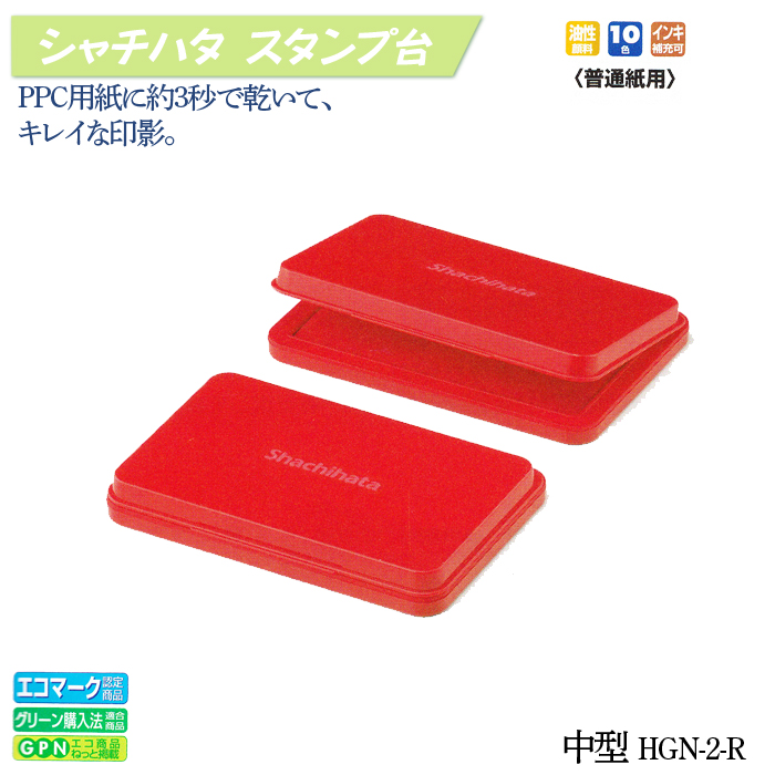 ポンプ NFH2-150S川本ポンプ ソフトカワエース 温水用吐出圧一定 単独運転 単相100V 150W(旧品番：NFH150SK) - 4