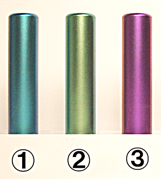 【チタン印鑑】個人用 印鑑 ２本セット カラーチタン 実印15mm+銀行印12mm【送料・代引き手数料無料】