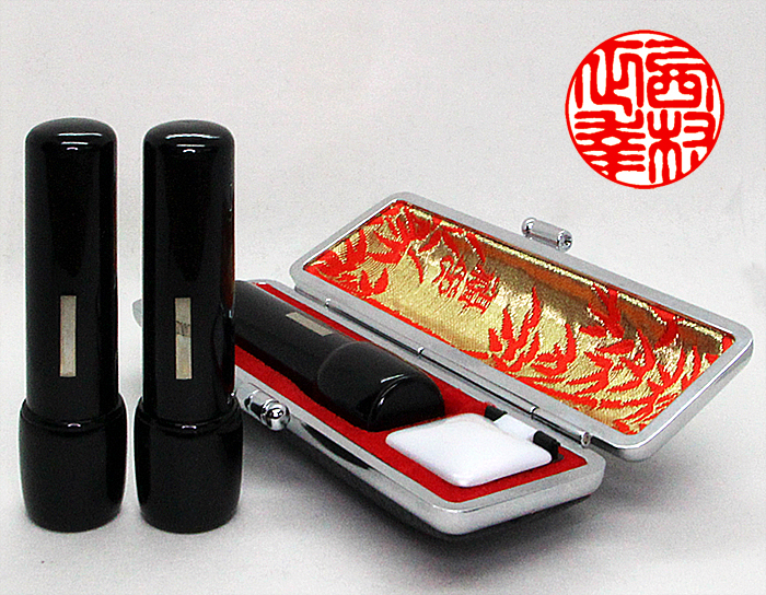 個人用 手彫り印鑑 実印 黒水牛(サヤ付/丹付)在庫限り 15mm×60mm 【送料・代引き手数料無料】