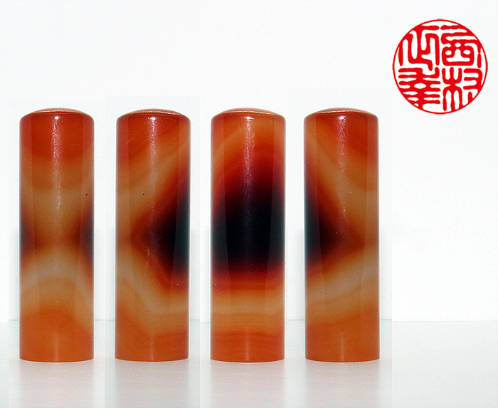 個人用 宝石印鑑 実印 瑪瑙（メノー） 18mm×60mm【一点もの】【送料・代引き手数料無料】