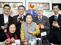 株式会社畑正スタッフ